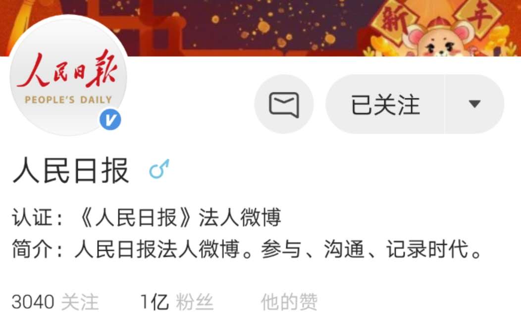 疫情后的幸运儿,疫情中的幸运