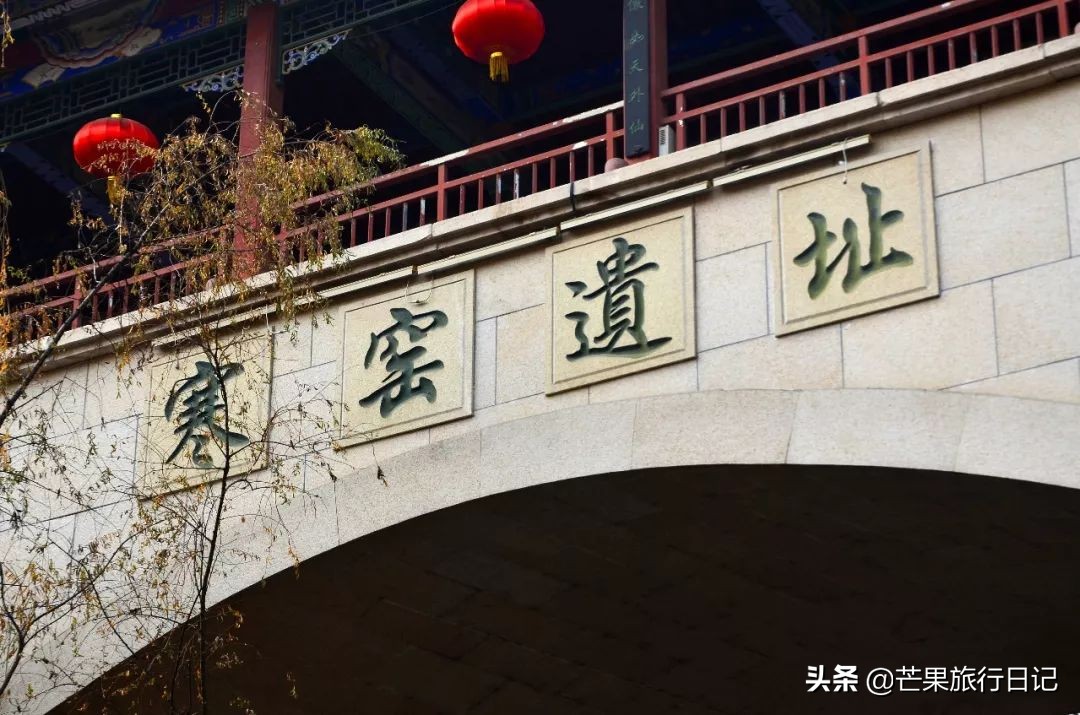 西安大兴善寺求姻缘,西安求姻缘灵验的地方