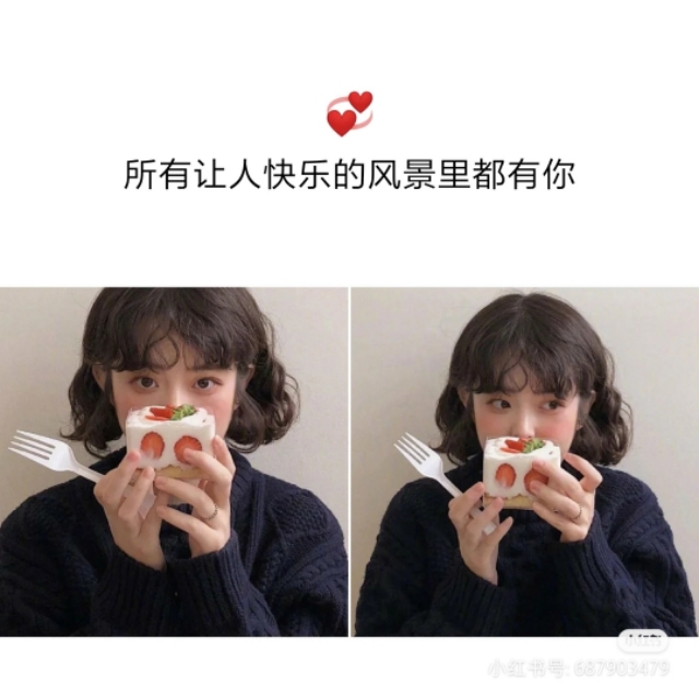 和闺蜜在一起时发的文案,闺蜜聚在一起的文案