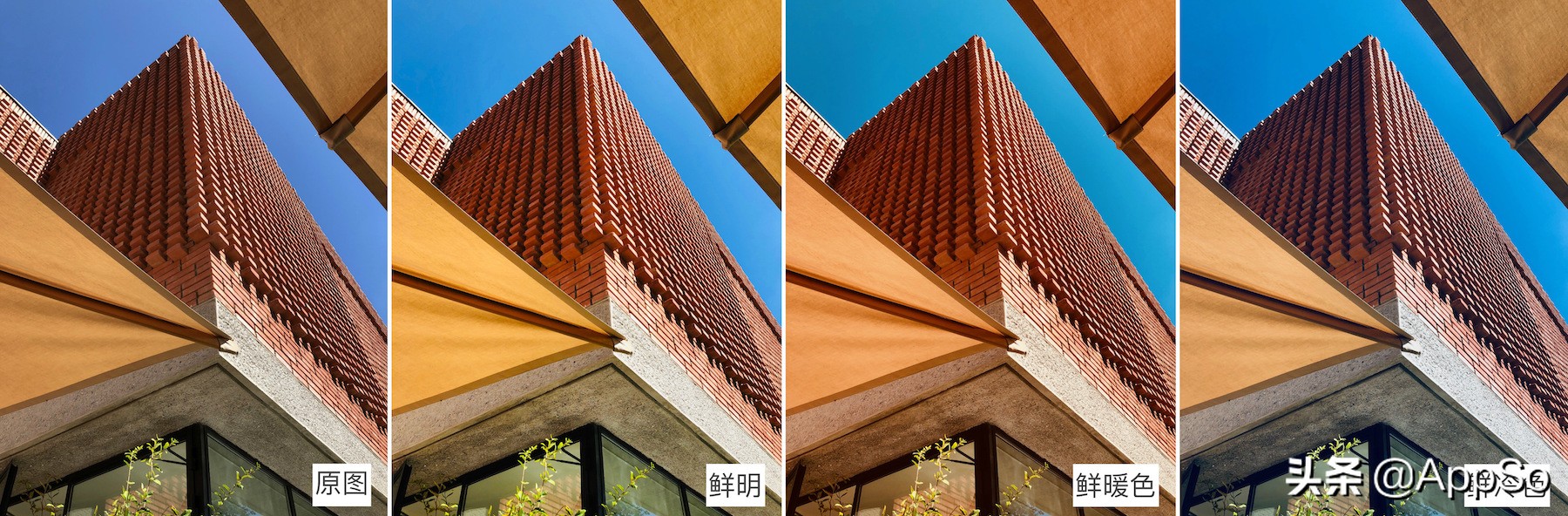 苹果手机怎么修图滤镜,滤镜修图