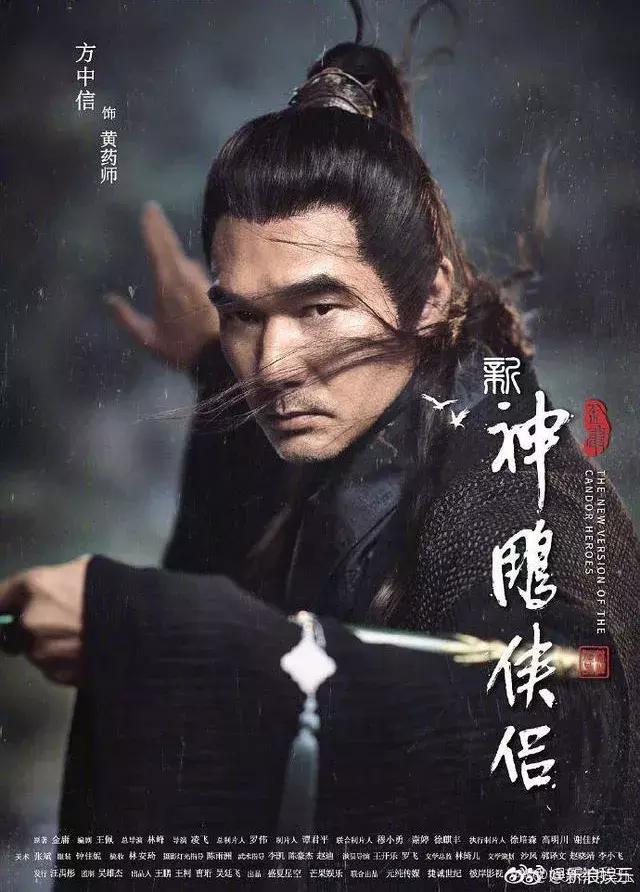 为抢救新版小龙女，这届网友真skr操碎了心