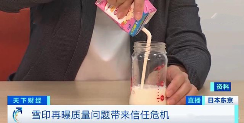 假冒伪劣牛奶对婴幼儿的危害,知名品牌牛奶检查出有毒添加剂