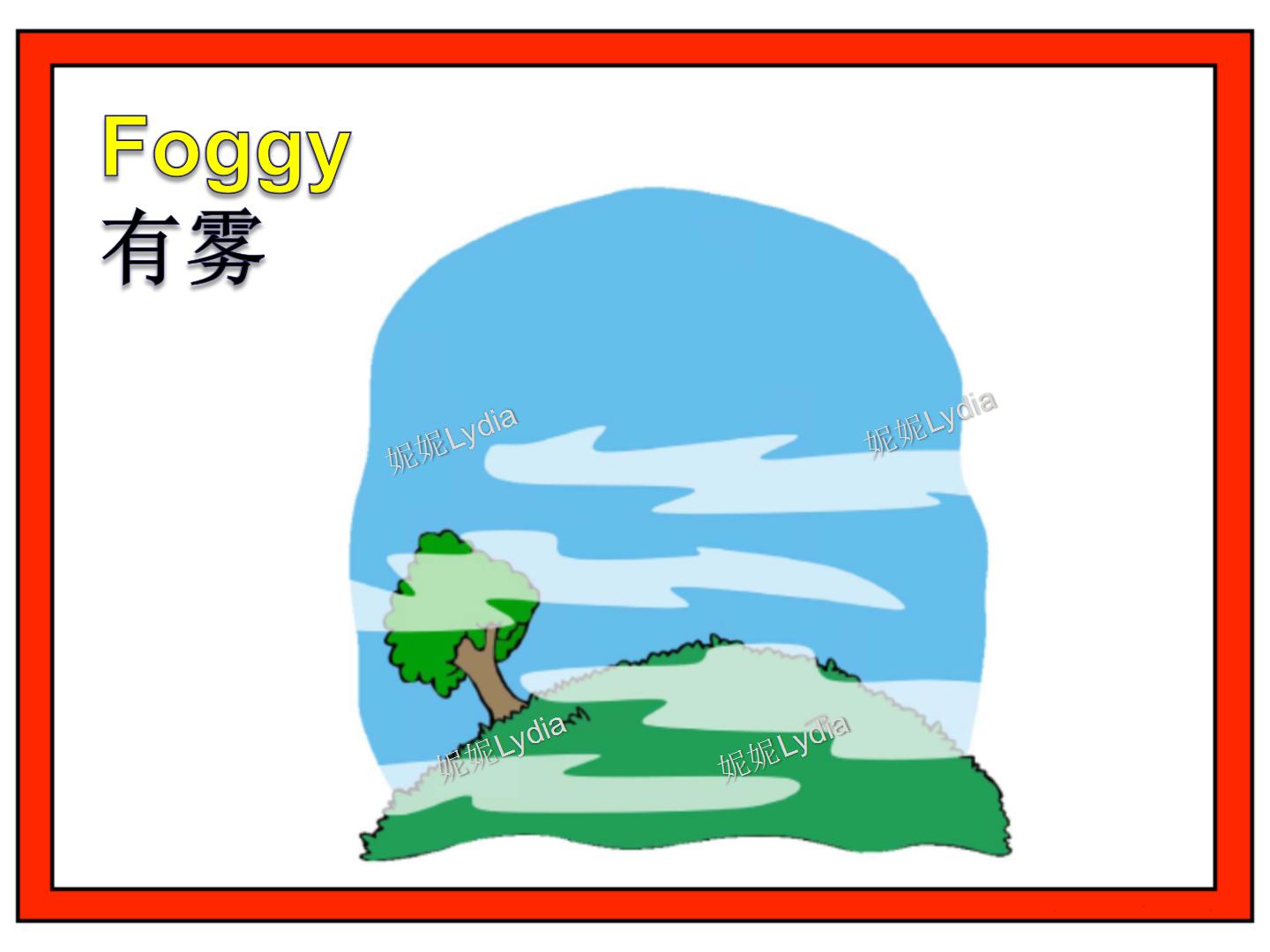 儿童英语天气课程,1-3岁英语天气启蒙动画