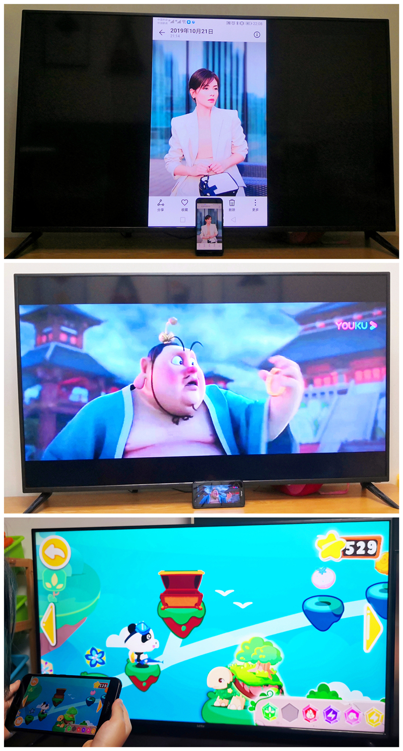 乐视电视y50怎么样,乐视电视y50测评