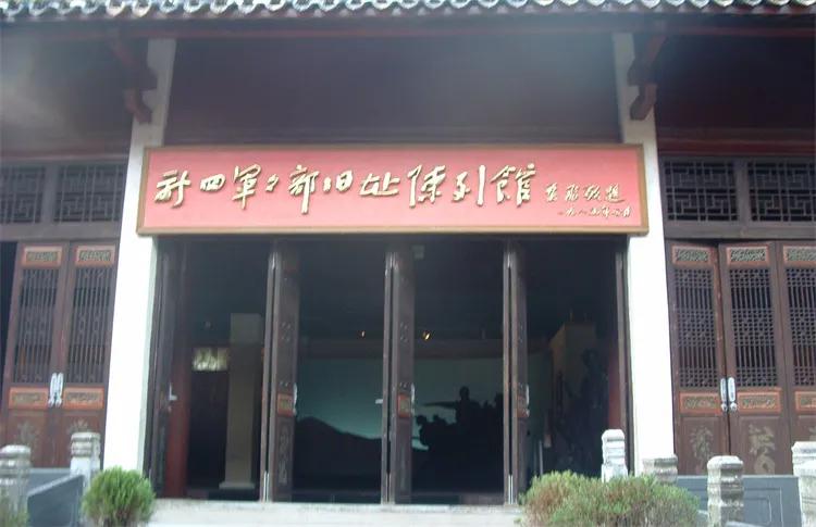 泾县旅游景点漂流,泾县旅游景点民宿