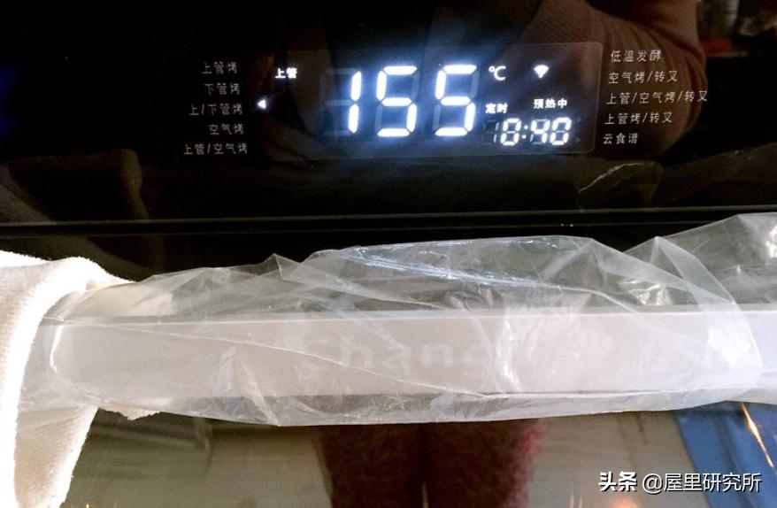 红丝绒蛋糕家用烤箱,小烤箱红丝绒酸奶蛋糕