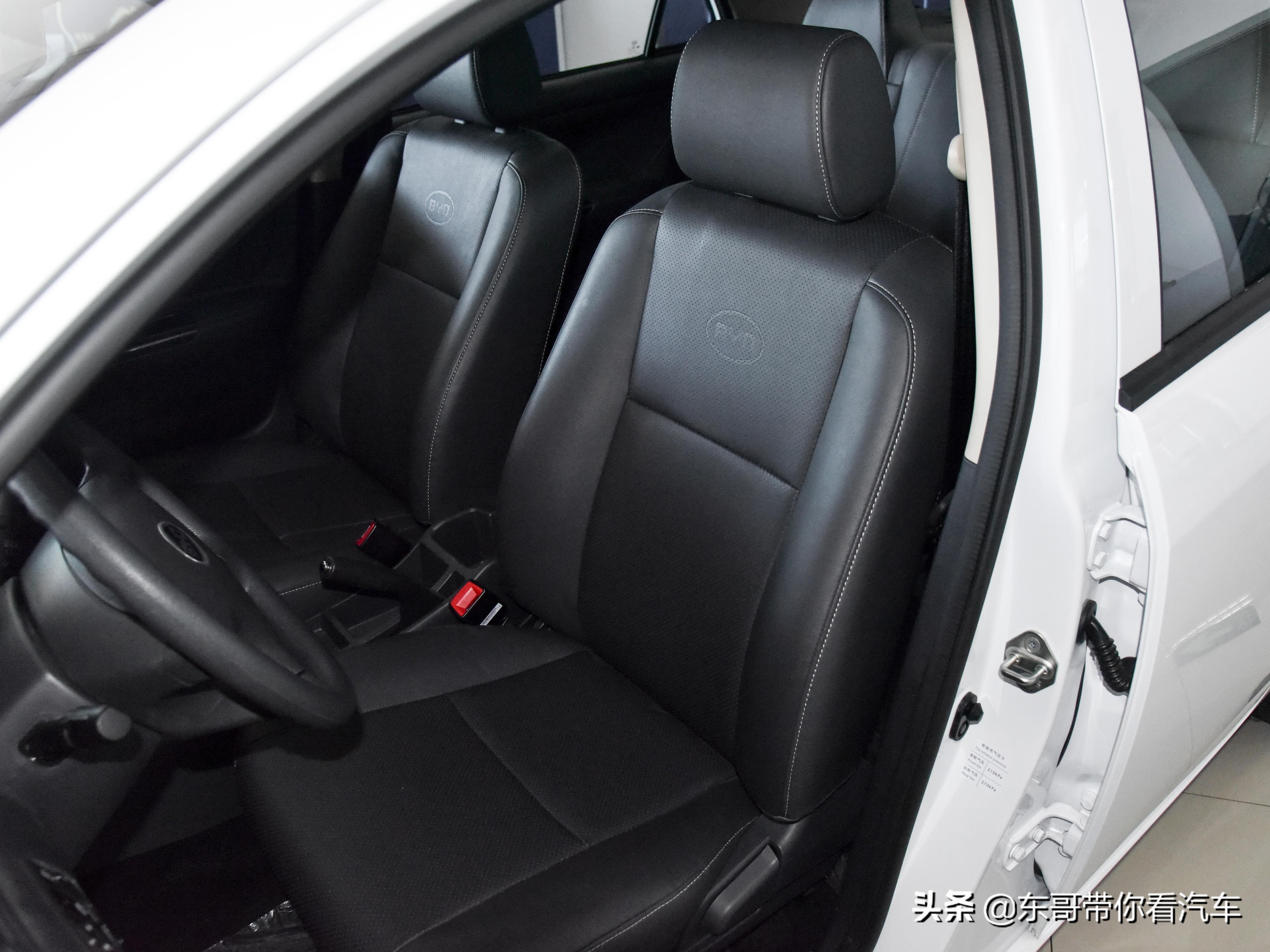 2-3万元新能源车比亚迪f3,最新款比亚迪f3家用轿车介绍