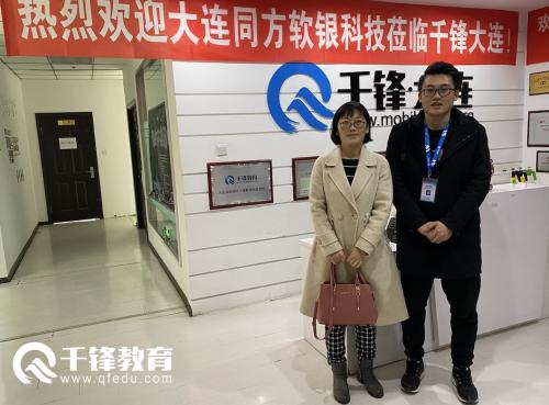 同方软银面试官亲临千锋教育大连校区进行上门招聘