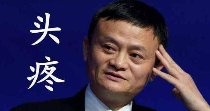 双十一迟迟不发货,双十一快递迟迟不到怎么回事