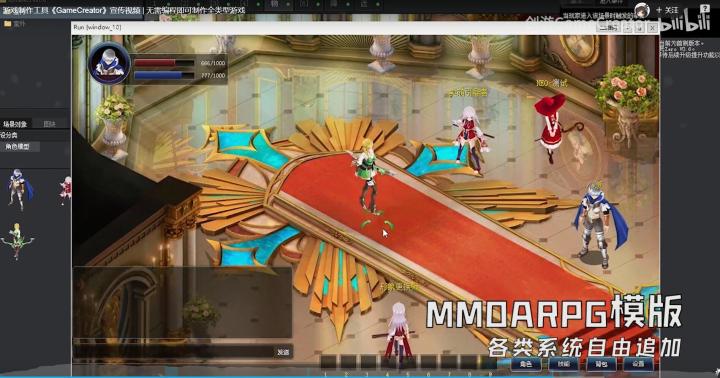 免编程游戏开发,哪些免编程的游戏开发软件