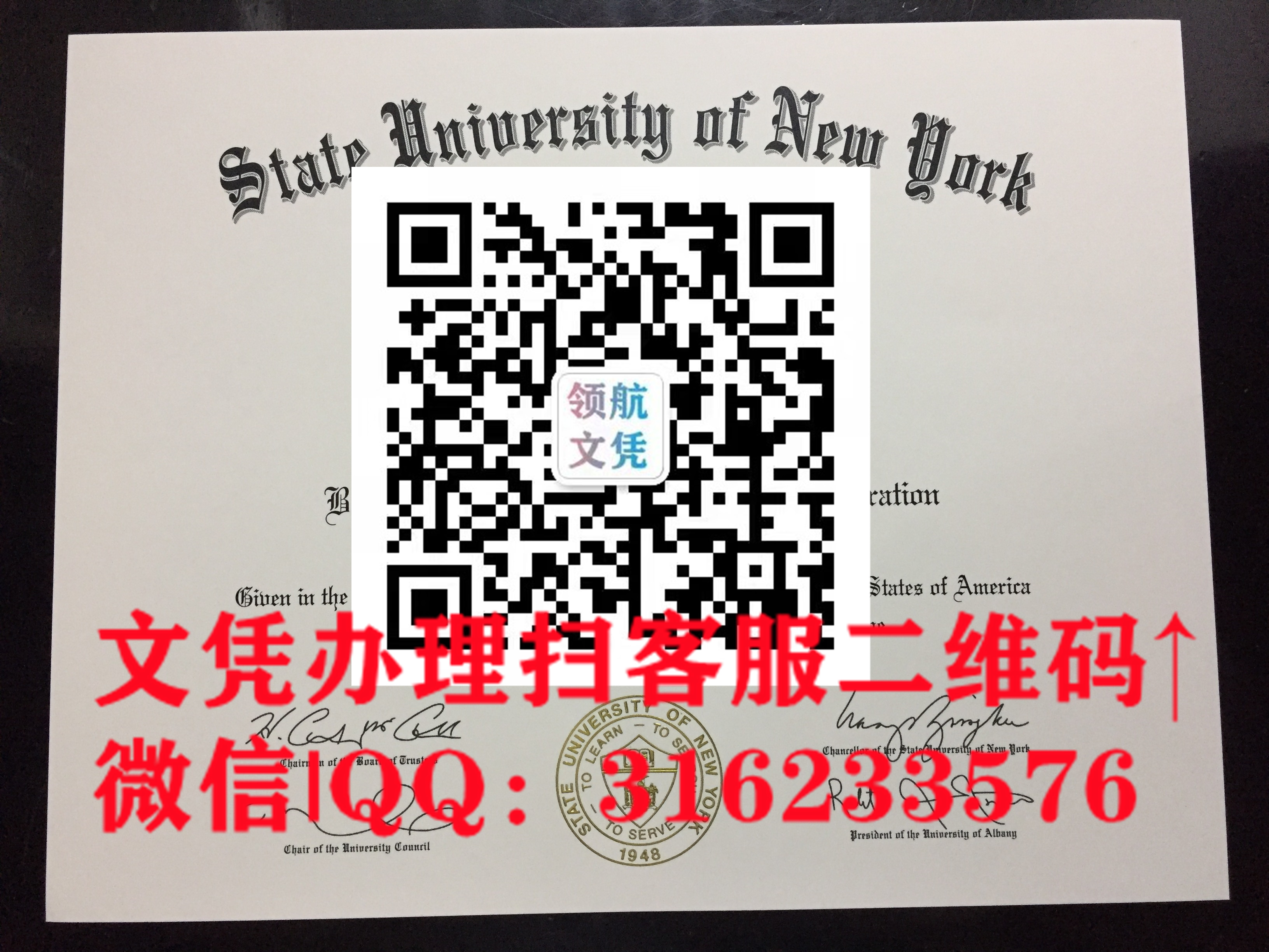 在乌克兰基辅大学就读是一番什么样的体验？真是留学体验