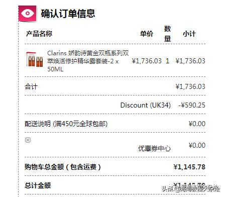 lamer鎵撴姌,lamer鎶樻墸