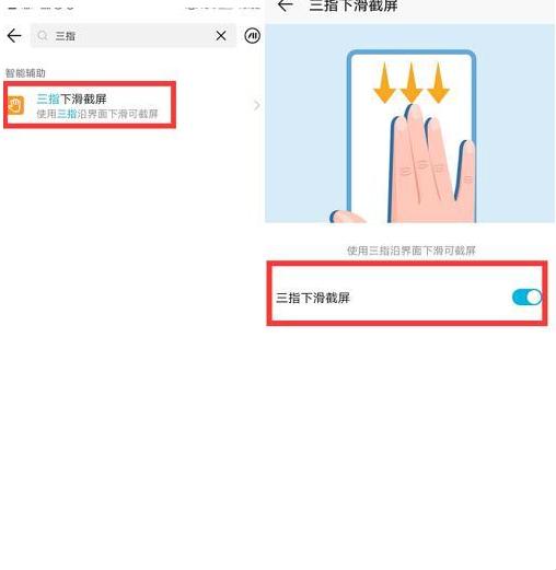 华为手机的扫描仪功能在哪里,华为手机自带扫描仪pdf