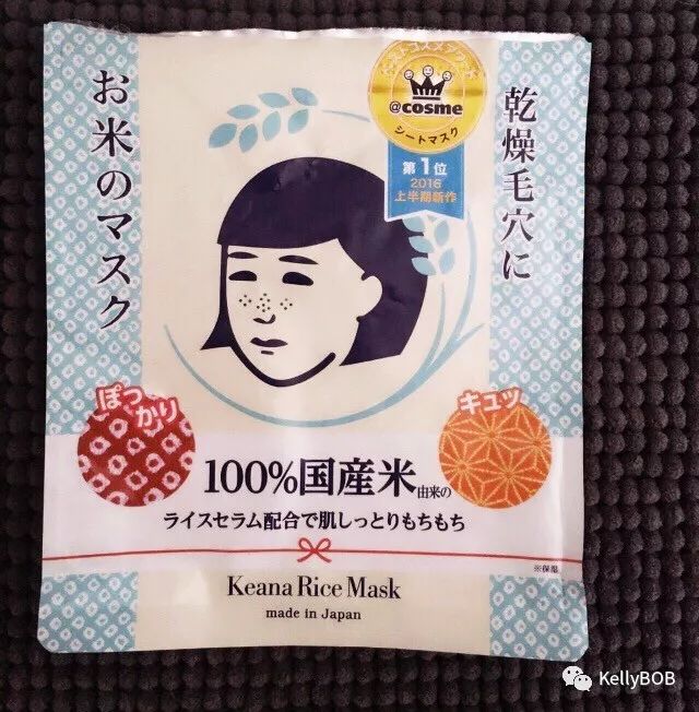 贴片式面膜哪款好用又便宜,涂抹式面膜和贴片式面膜哪个更好