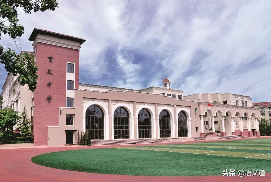 大连十大中学排行榜,大连所有中学名单