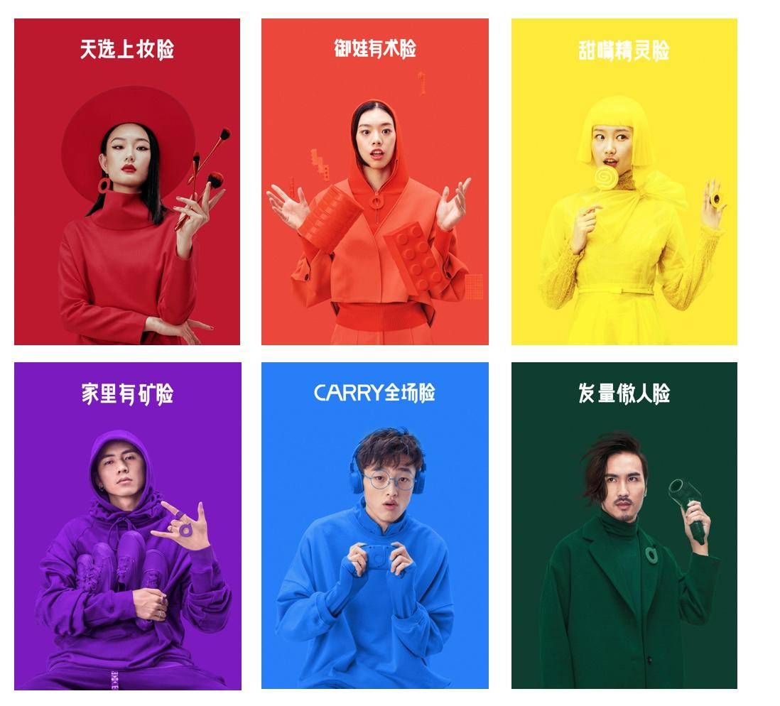 天猫国际黑色星期五是真的吗,黑色星期五狂欢派对