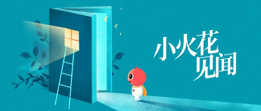 快递信息中介骗局揭秘,快递信息骗局揭秘