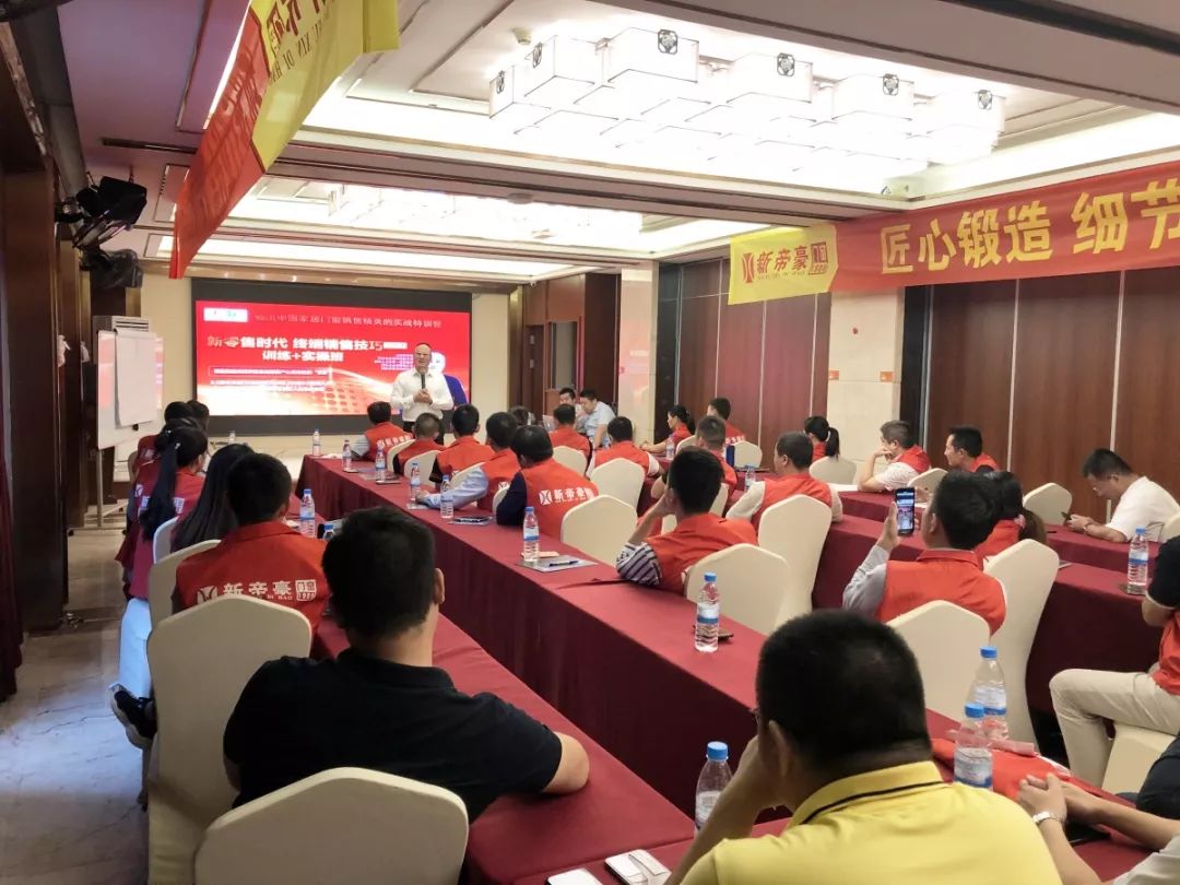 新帝豪门窗120断桥平开窗,新帝豪门窗2019