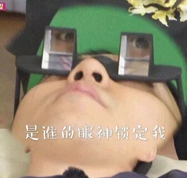 双十一买家秀曝光别急着吃土,双十一之后我受到了买家秀的惊吓