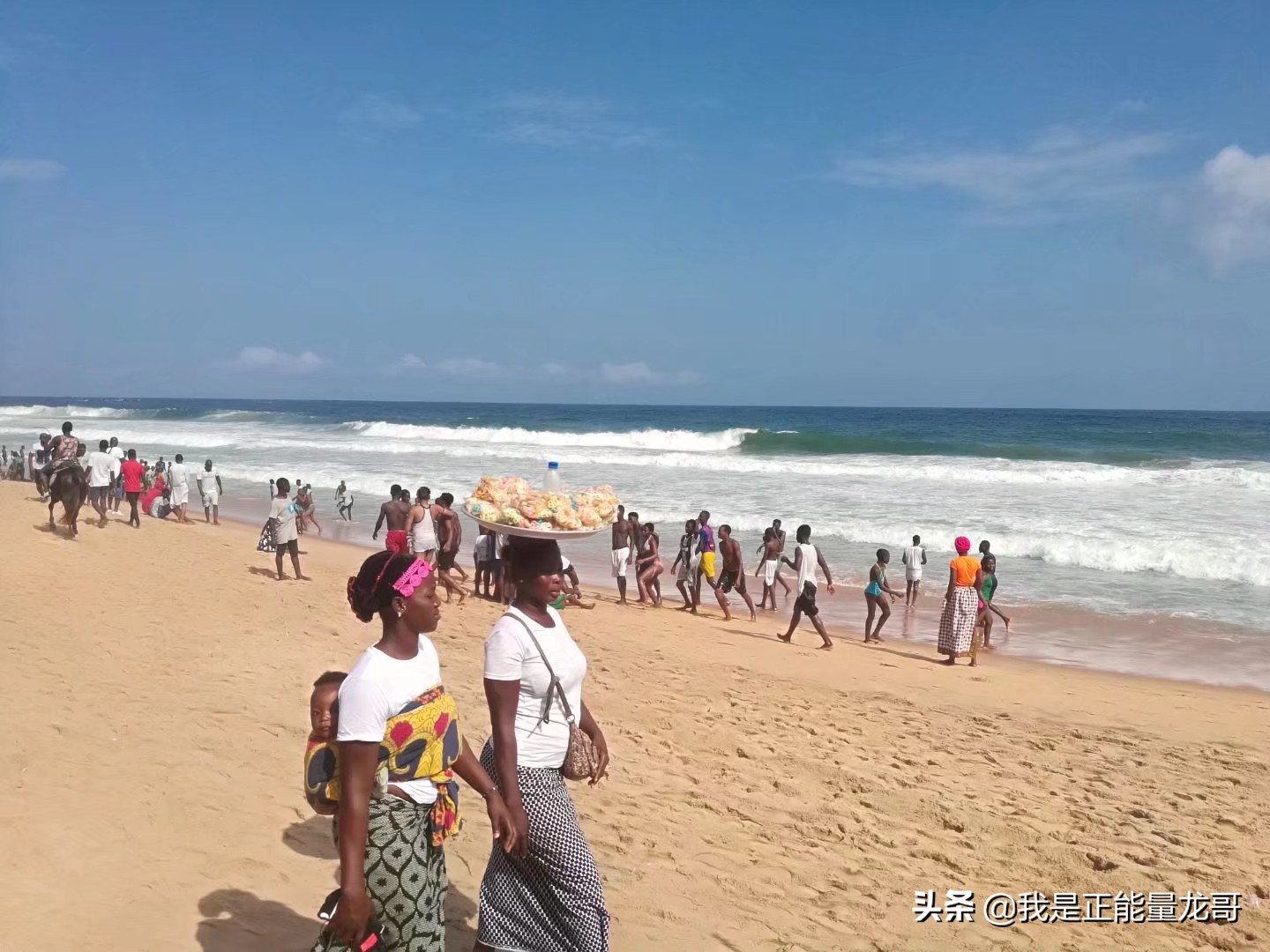 记录我的苦日子,记录我在赞比亚的生活