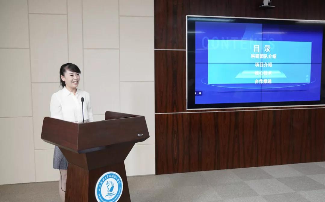 大医二院大连,东软集团与大连医科大学合作