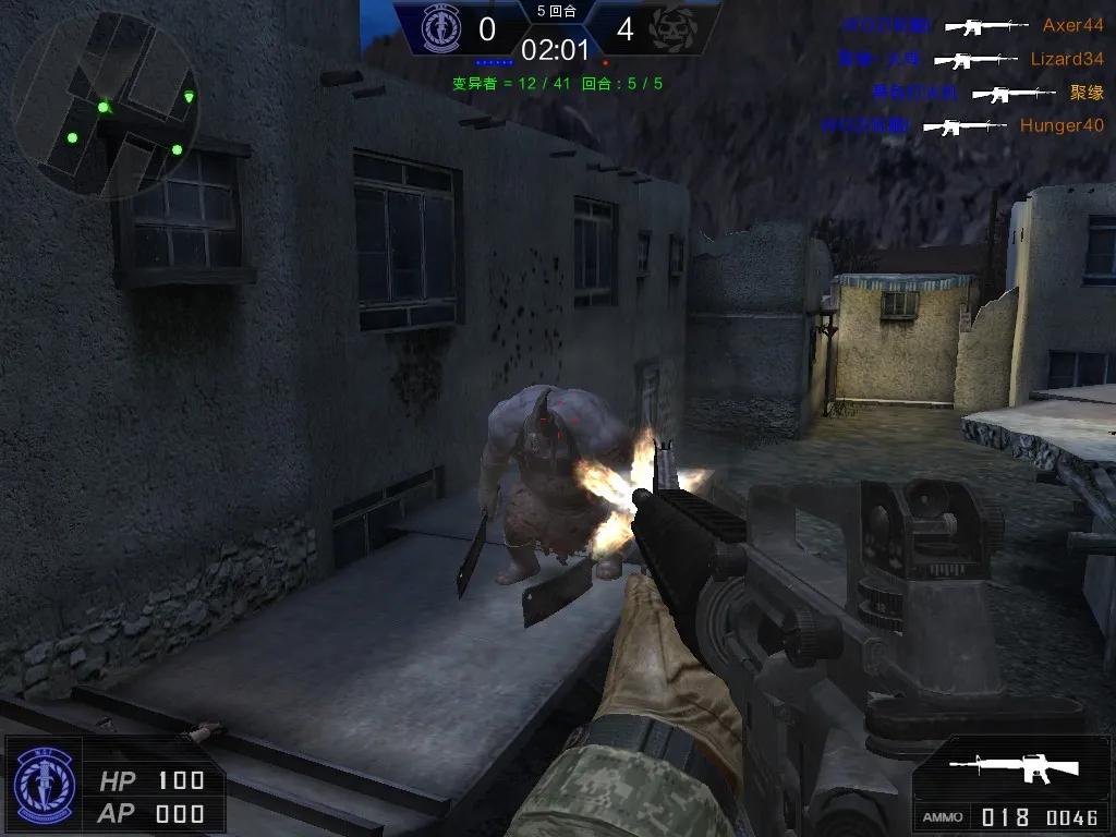 盘点腾讯那些已经停服的FPS游戏，你知道的有多少？又玩过多少？