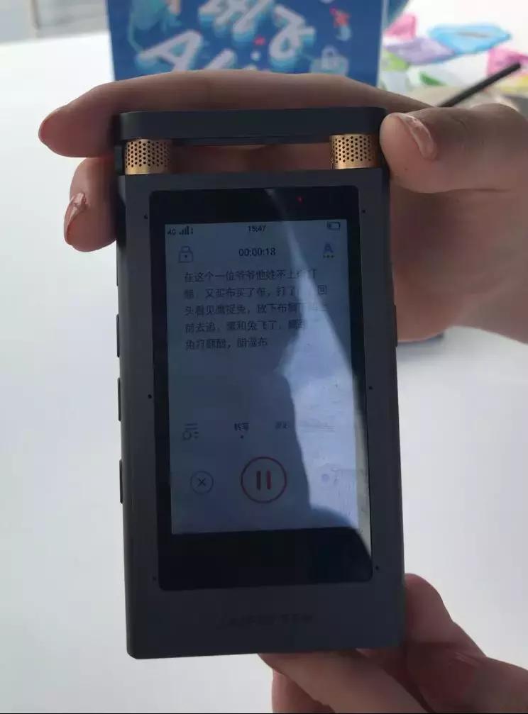 南京创新周2020,南京创新周成果