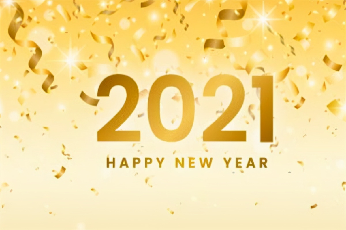 元旦来了,春节临近了!2020年真走完啦?易经:再等30多天