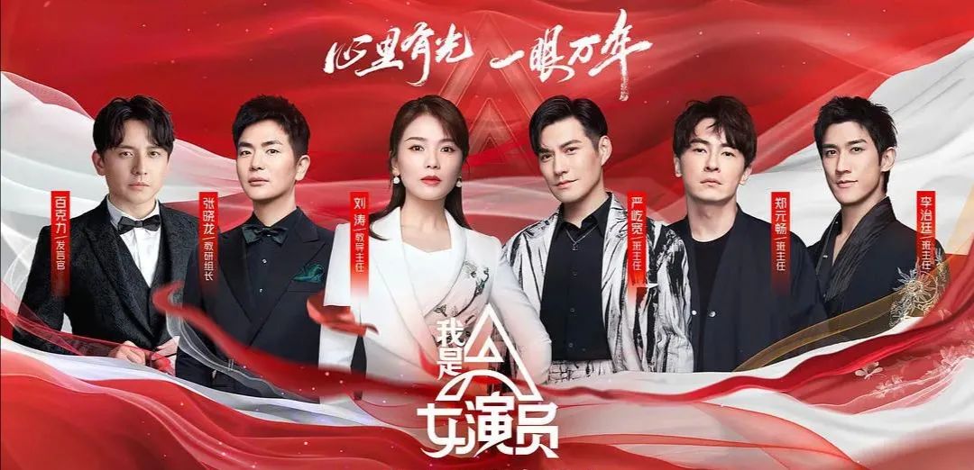 郑元畅在台湾有多火,郑元畅颜值现状