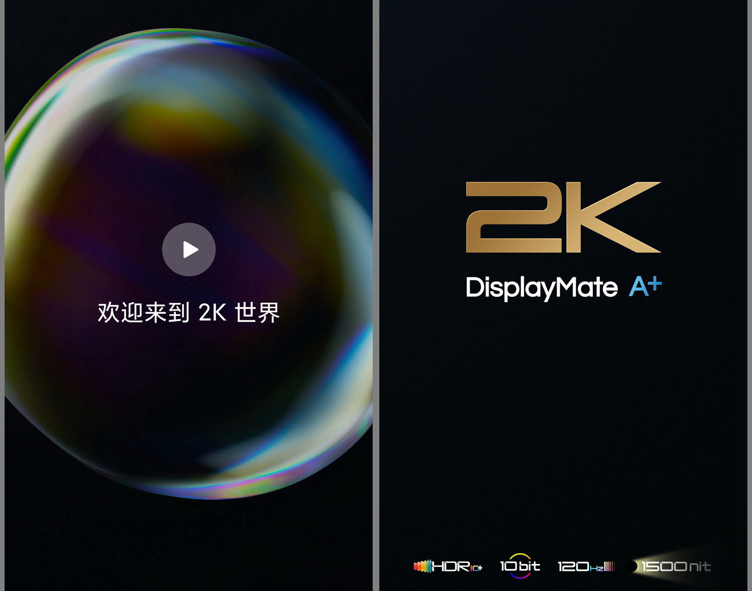 小米11全系列横评,小米11全系列测评