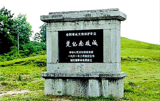 战国七雄的都城位于今天哪些地方,战国七雄的都城位于今天