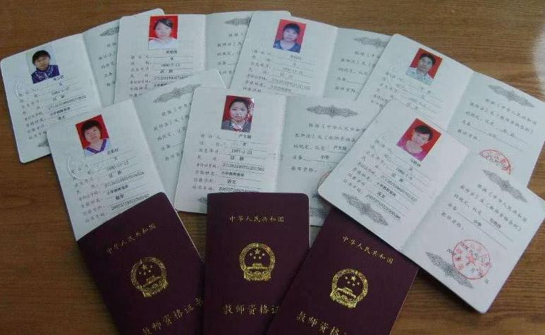 未来师范类专业就业前景如何,师范的数学专业是冷门专业吗