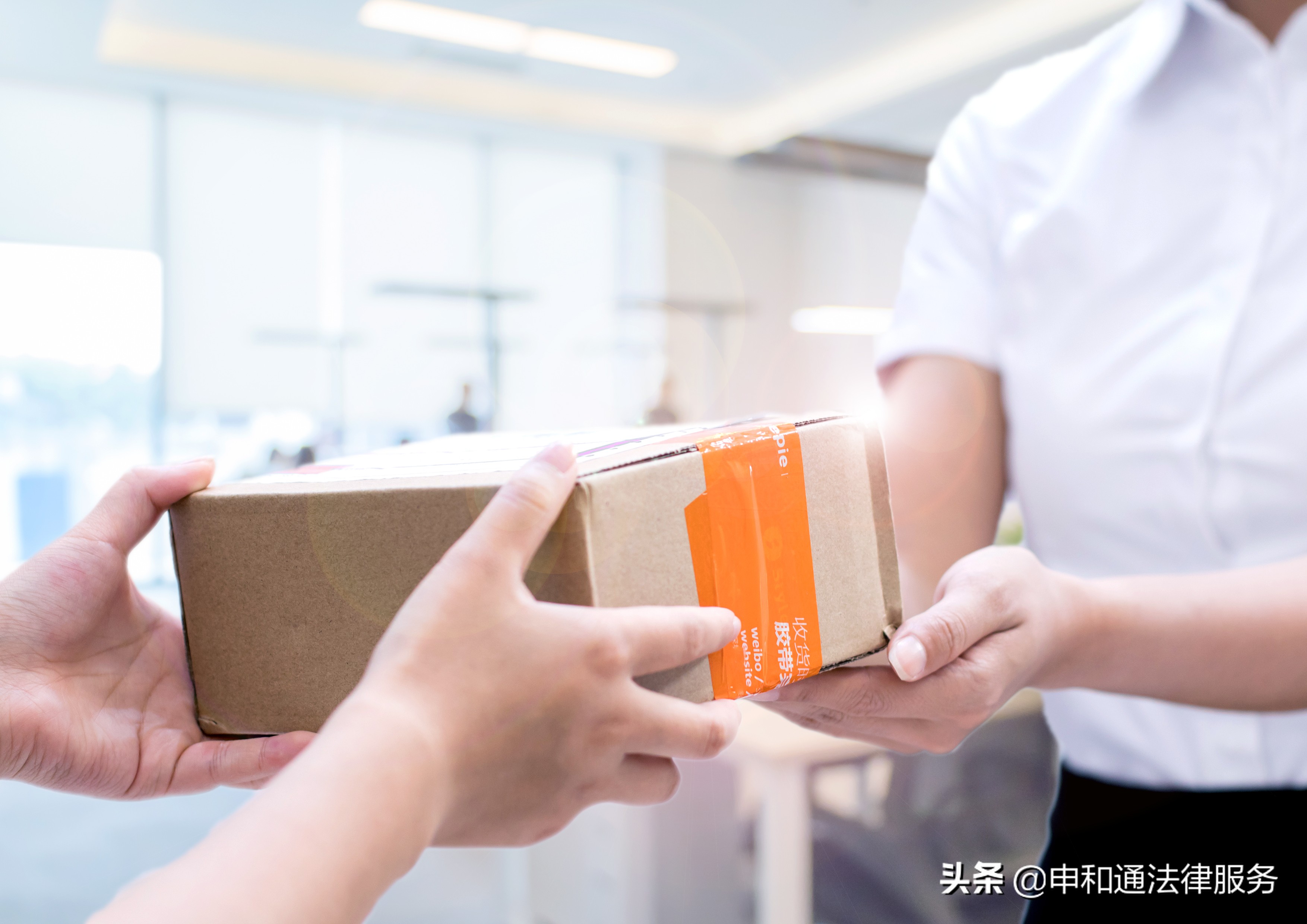 货不对板怎么申请赔偿,货不对板如何索赔