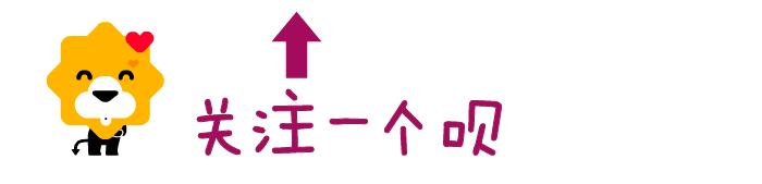 科普：注册资本777亿的中铁投CRIC是个什么公司？