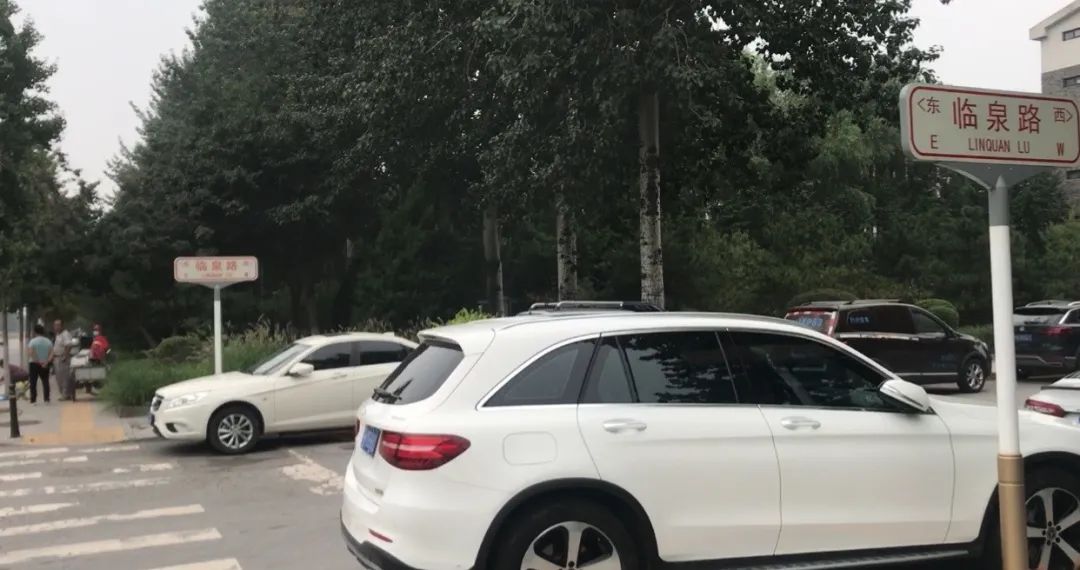 对付违停挡路,违停了找哪个部门核实