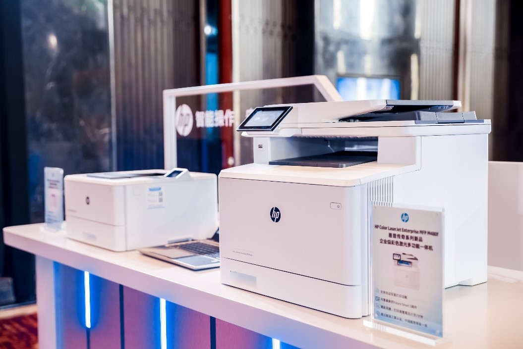 惠普lasermfp1188w怎么双面打印,惠普laserjetprom403n双面