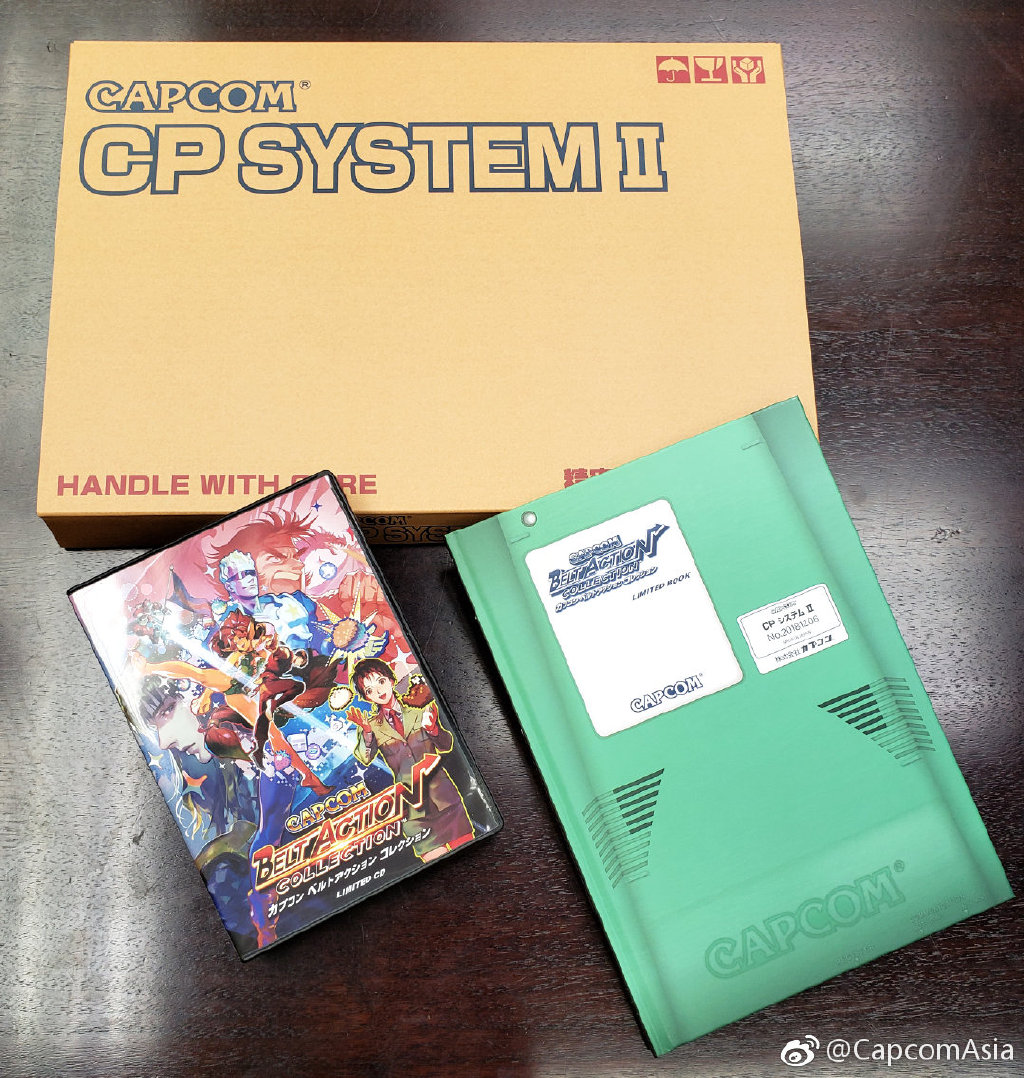 街机名作冷饭《CAPCOM横版动作收藏集》豪华限定版实体一览