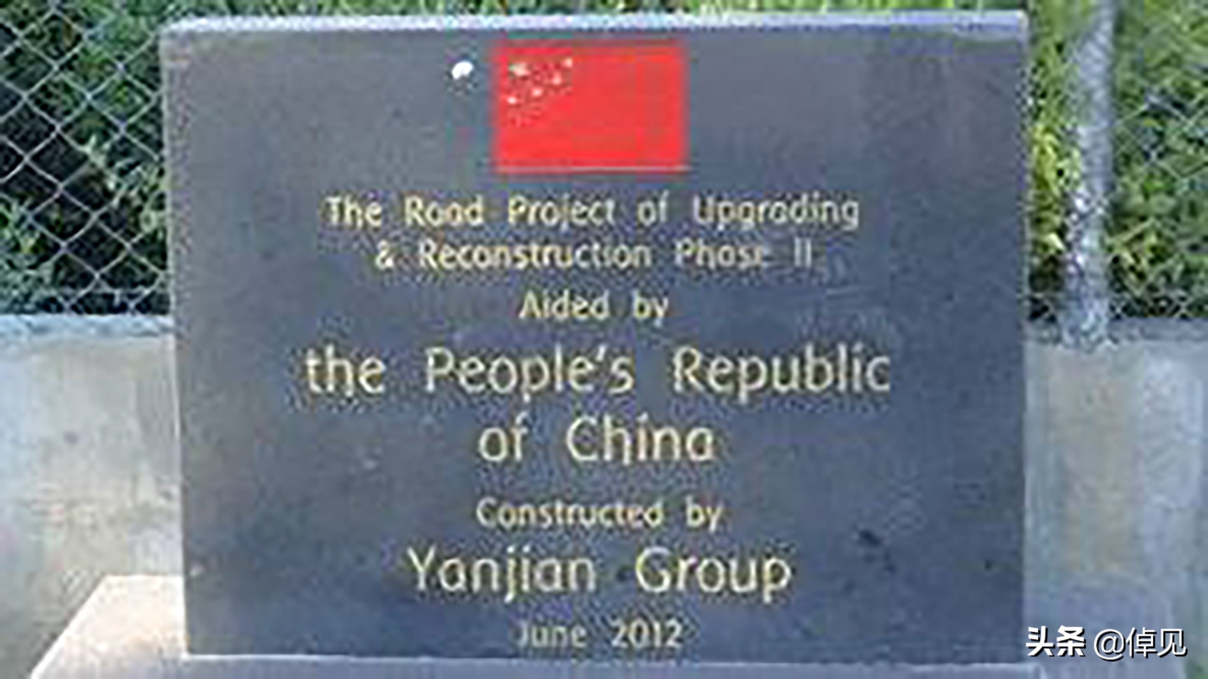 风景美如天堂，经济却要人救，解密佛系的汤加