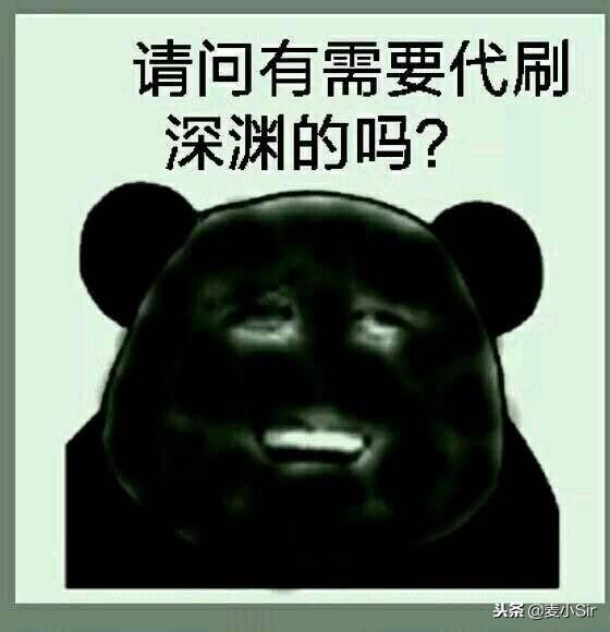 dnf95版本将至装备选择,dnf95版本前期过渡装备推荐