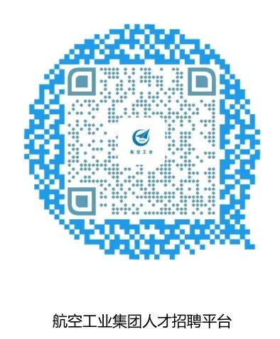 沈飞招聘最新信息,沈飞招聘2022社招