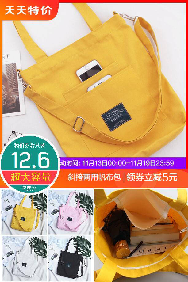 限时领取淘宝天猫优惠券,淘宝38节天猫优惠券