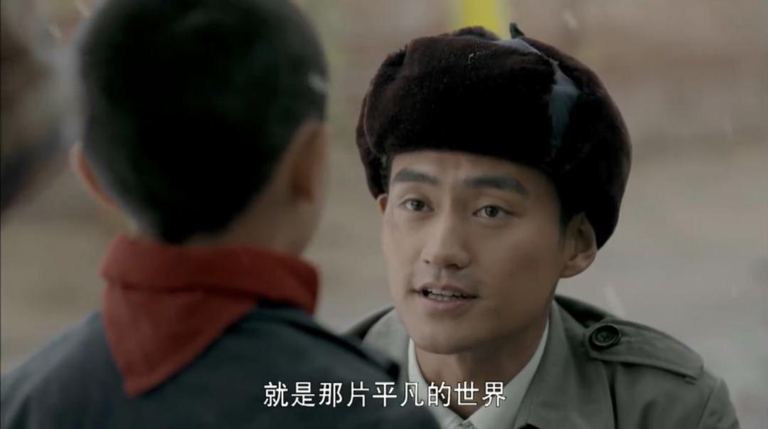 平凡的世界与现在的时代对比,平凡的世界到底有什么好看的