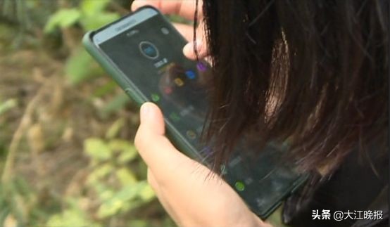 比股票稳、比银行赚？芜湖有人看朋友圈被骗26万