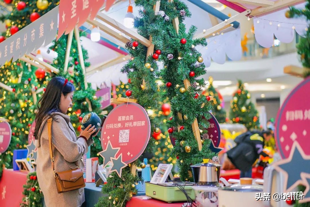 荟聚圣诞打卡,见证荟聚开业以来的圣诞节