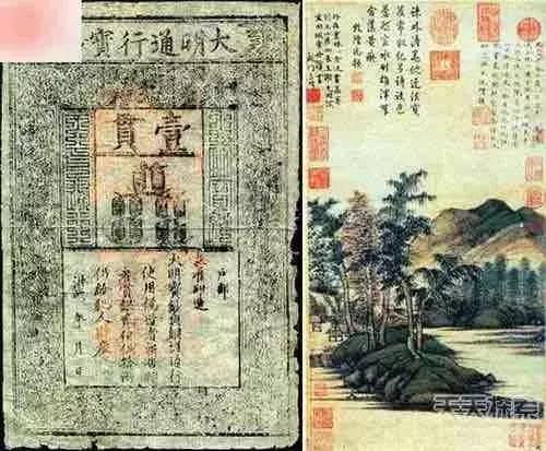 世界25种夸张钱币：还是中国的最霸气