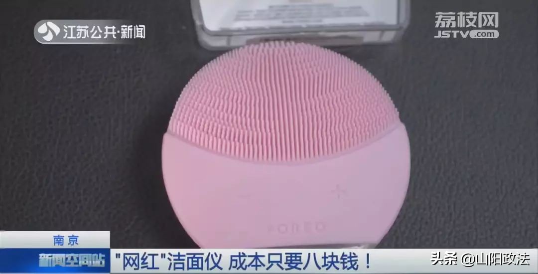 鎻愰啋鍓嶆柟杞﹁締浠锋牸鏄傝吹,鎻愰啋浠锋牸棰勮