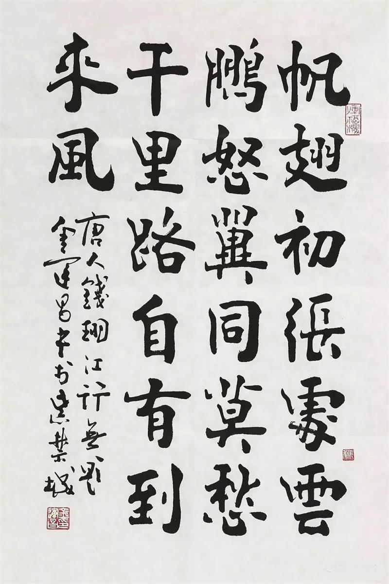 鉴宝专家金运昌的师傅是谁,金运昌鉴宝专家视频