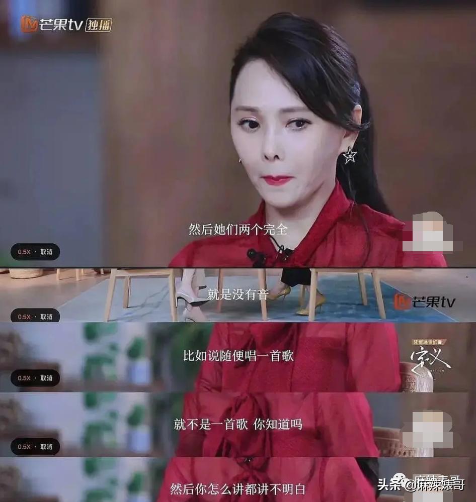 伊能静henry,伊能静为什么总是被吐槽