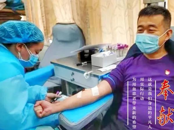 e起助力同心战疫,e起战疫