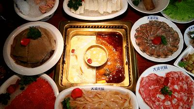 5.19疯狂5小时！大玩家多奇妙免费玩！KTV免费唱！电影免费看！